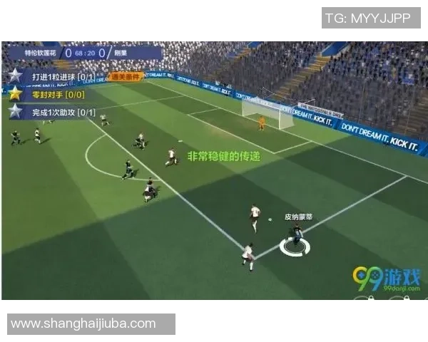 广州足球队防守战术解析与技术细节深度剖析