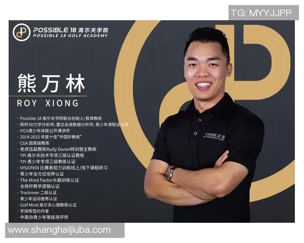 提升心理素质助力竞技表现北京乒乓球队的心理训练与挑战探讨