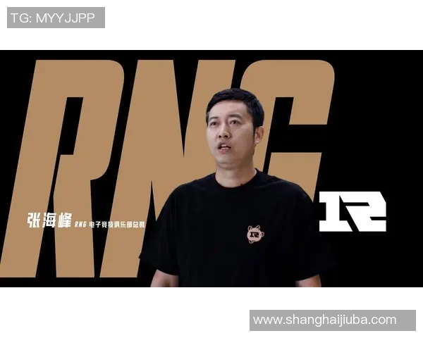 深度对话：探索陈伟在英雄联盟中的成长与挑战之路