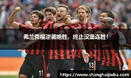 必一运动平台