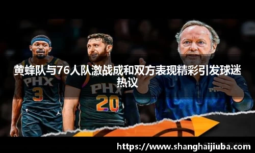 必一运动平台