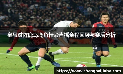 必一运动官网