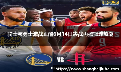 必一运动官网