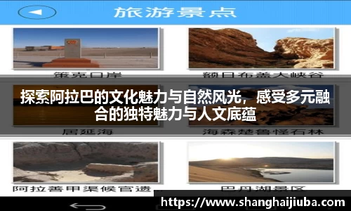 必一运动