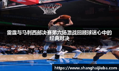 必一运动官方网站
