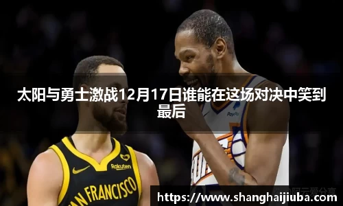 必一运动官网