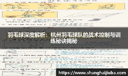 必一运动官网