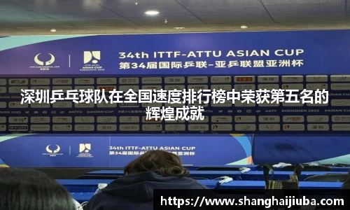 必一运动官方网站