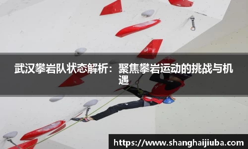 必一运动官方网站