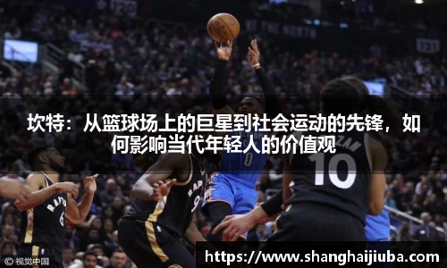 必一运动
