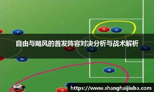 必一运动官网
