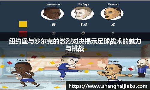 必一运动官方网站