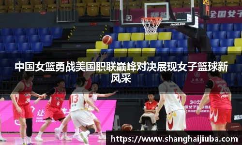 必一运动官方网站